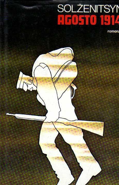 Laboratorio del libro