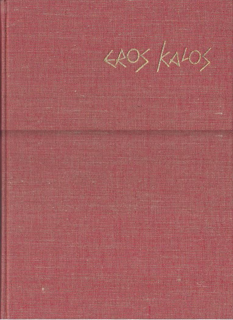 Eros Kalos. Essai sur les représentations érotiques dans l’art grec