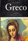 Classici dell’arte Rizzoli 35 - L’opera completa del Greco - Gianna Manzini - copertina