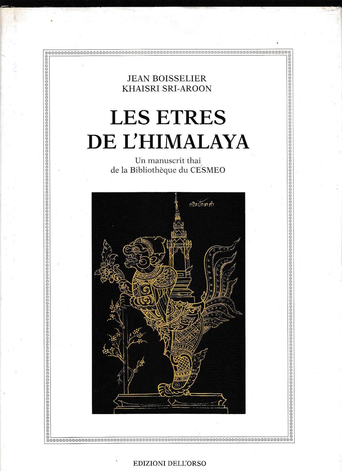 Laboratorio del libro