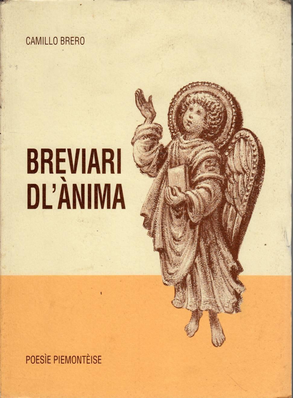 Laboratorio del libro