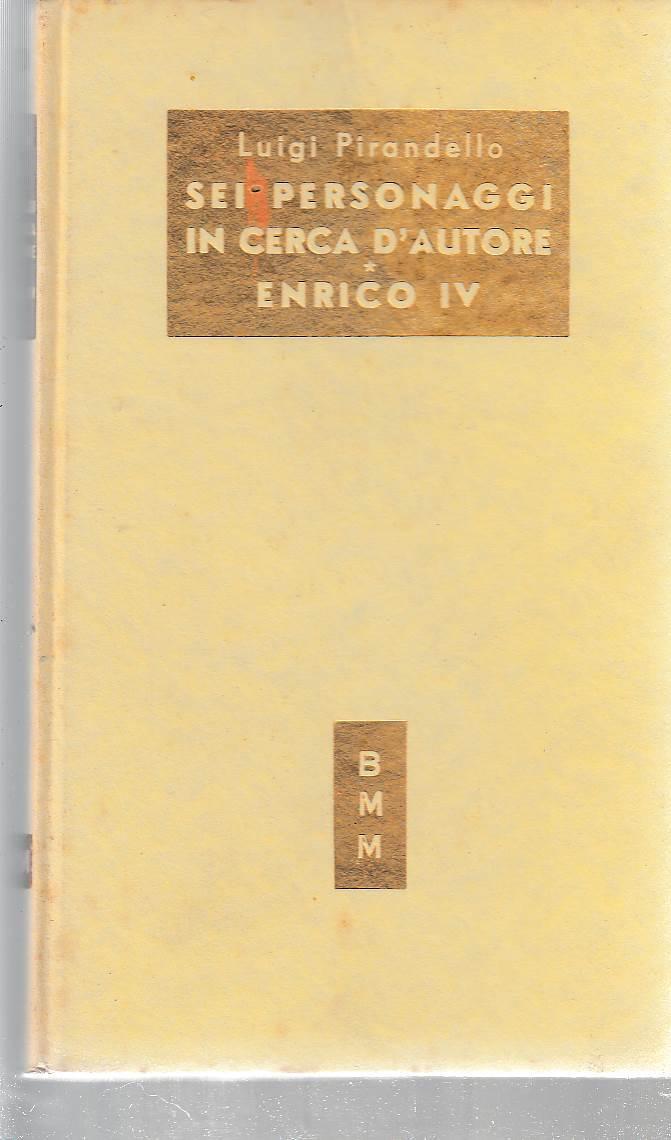 Laboratorio del libro