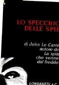 Lo specchio delle spie - John Le Carré - copertina
