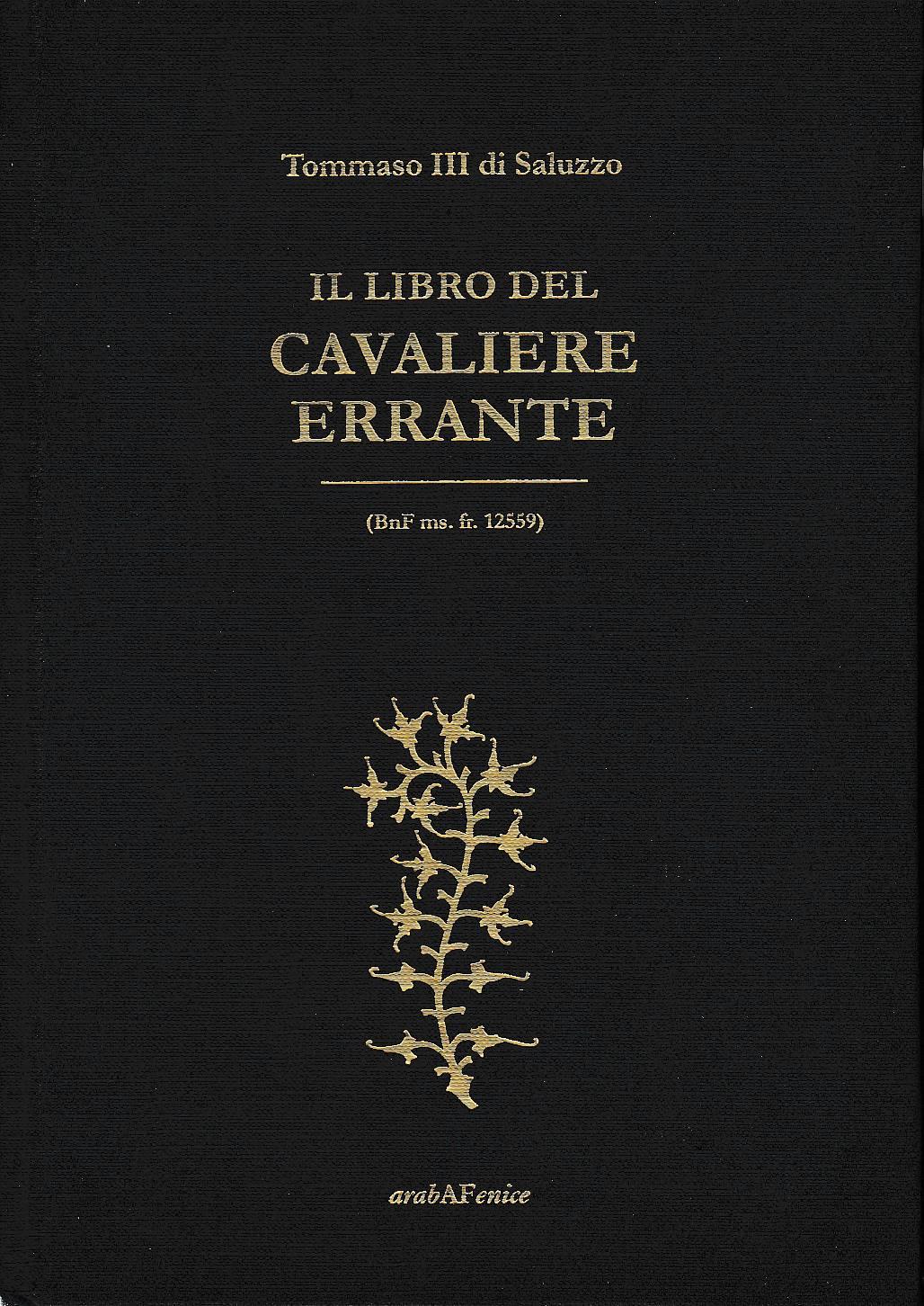 Laboratorio del libro