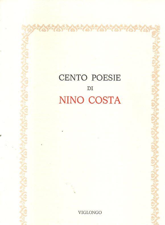 Laboratorio del libro