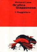 Grafica Giapponese