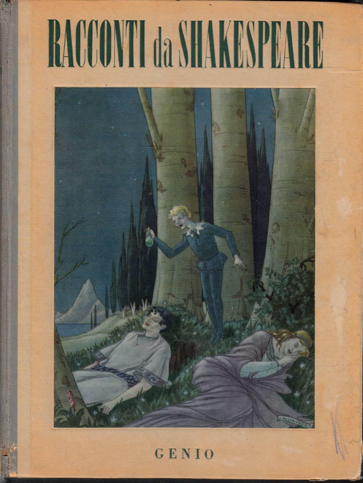 Laboratorio del libro