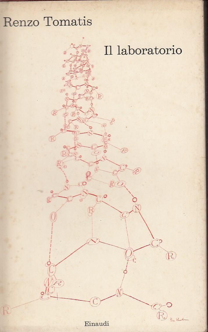 Il laboratorio