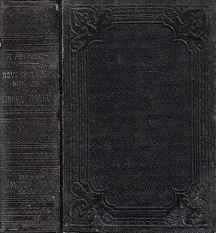 Novo dizionario scolastico della lingua italiana - Policarpo Petrocchi - copertina