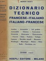 Dizionario Tecnico Francese-Italiano Italiano-Francese
