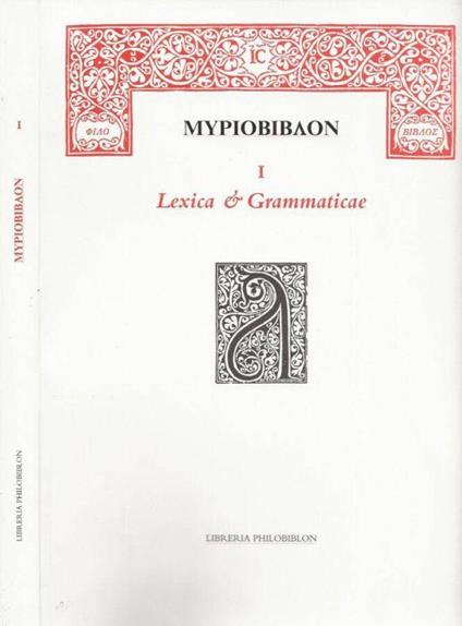 Mypiobibaon. Vol. I - copertina