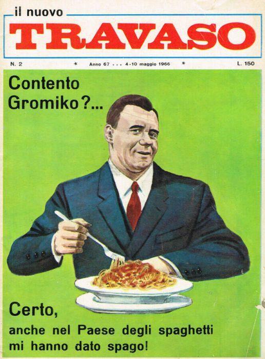 Il nuovo Travaso. Settimanale satirico politico di attualità. Anno 67, n.2, 4-10 maggio 1966 - Dino Verde - copertina