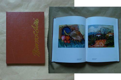 Libreria Utopia Pratica