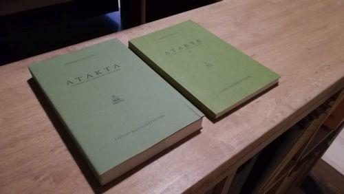 Libreria Utopia Pratica