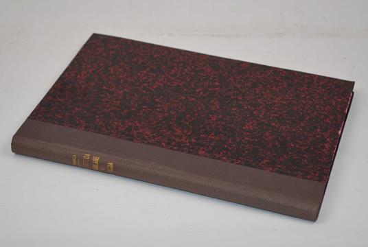 La biblioteca Capitolare della Cattedrale di Bologna nel secolo XV - Notizie e catalogo (1451) - Albano Sorbelli - copertina