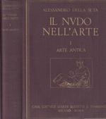 Il Nudo Nell'arte I Arte Antica