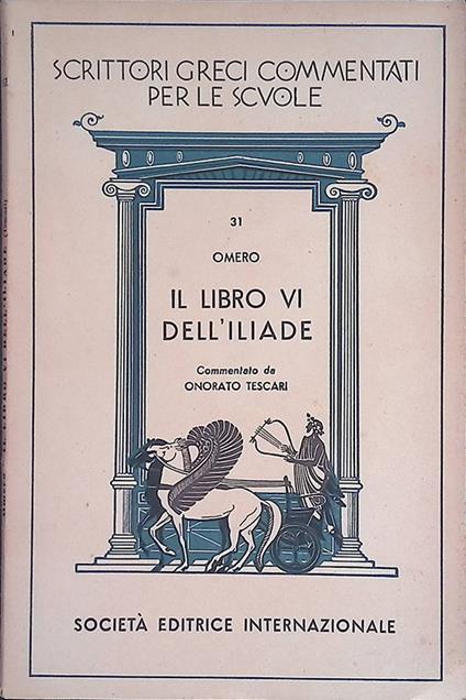 Il libro VI dell'Iliade - Omero - copertina