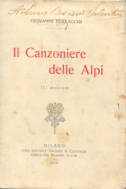 Libreria Cicerone