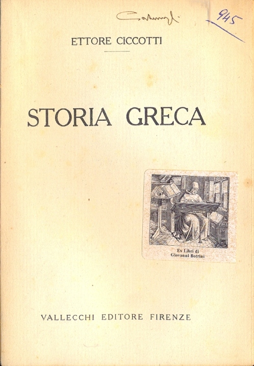 Libreria Cicerone