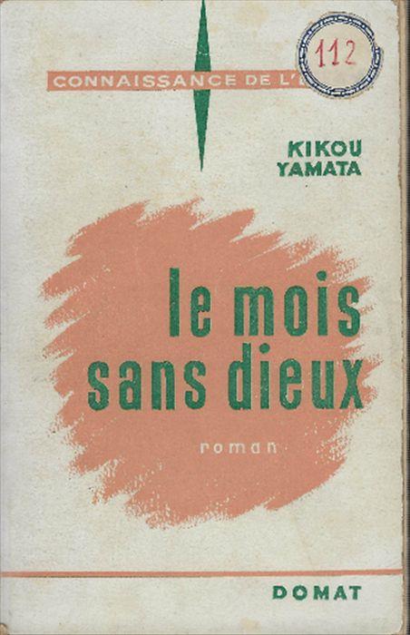 Le Mois Sans Dieux - copertina