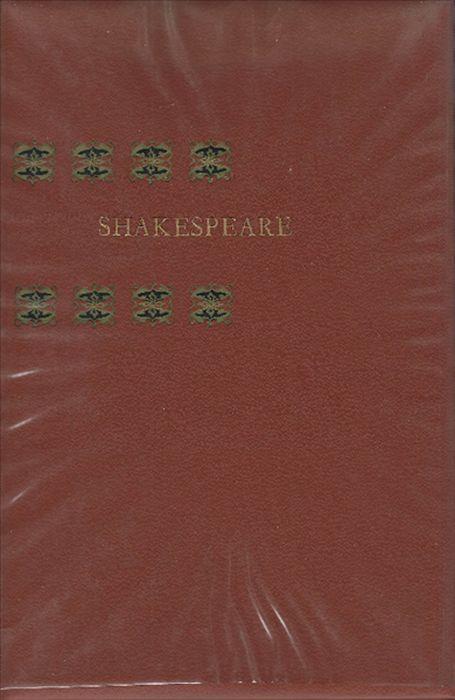 Shakespeare - copertina