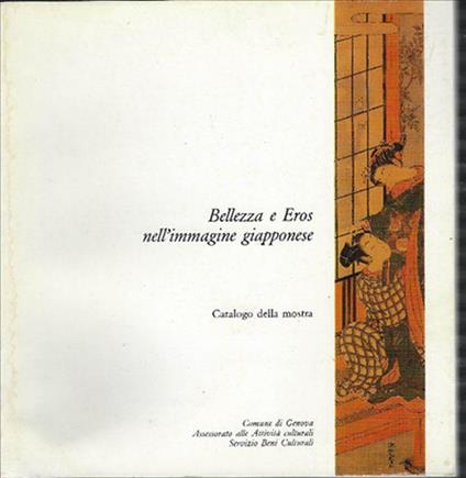 Bellezza E Eros Nell'immagine Giapponese - copertina