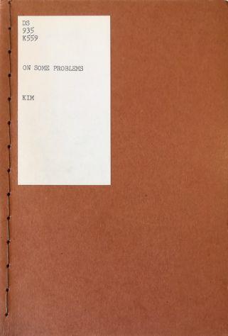 On some problems of the Party's juche idea and the government of the republic's internal and external policies - Il Sung Kim - copertina