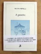 Gazebo (il)