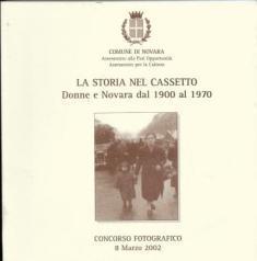 La storia nel cassetto - copertina