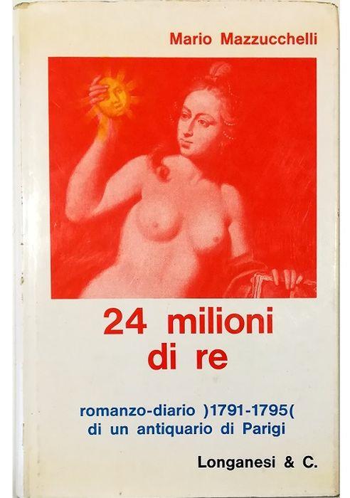 Libreria Tara