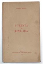 I Trenta Di Kfar-Alià