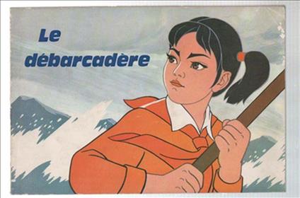 Le Débarcadère - copertina