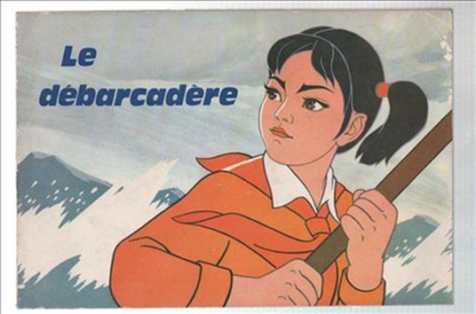 Le Débarcadère - copertina