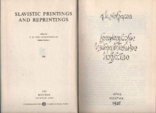 Slavistic Printings And Reprintings - copertina