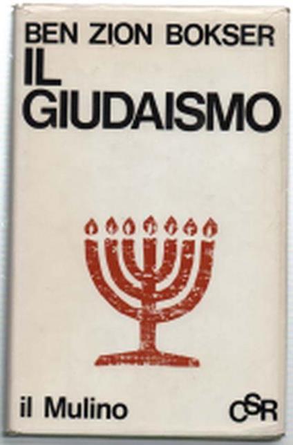 Il Guidaismo - Ben Zion Bokser - copertina
