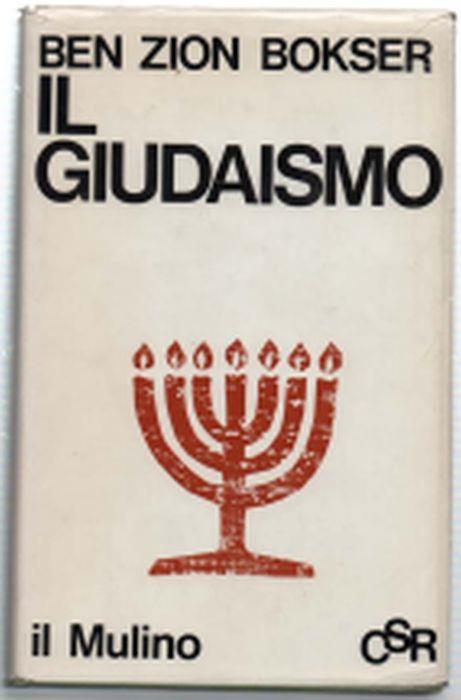 Il Guidaismo - Ben Zion Bokser - copertina