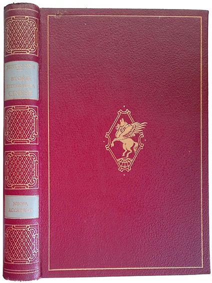 Storia della letteratura cinese - Giuliano Bertuccioli - copertina