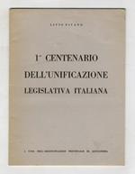 1° centenario dell'unificazione legislativa italiana. A cura dell'Amministrazione Provinciale di Alessandria