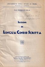 Lezioni di Lingua Cinese Scritta