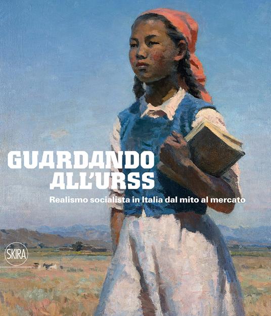 Teatro Delle Fabbriche più Cospicue in Prospettiva Si Pubbliche Che Private Della città - Francesco Zucchi - copertina