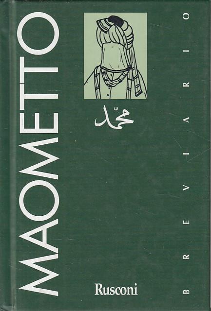 F.E.N. Libreria