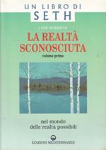 La realtà sconosciuta