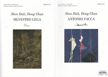 Silvestro Lega, Antonio Vacca - Shen Dali,Dong Chun - copertina