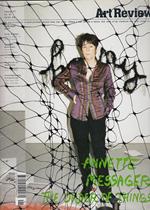 Rivista Magazine Art Review January 2007 Inglese ---