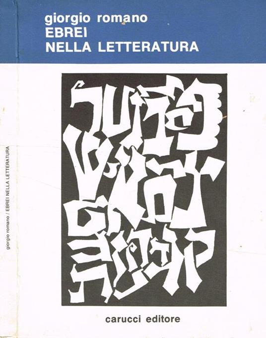 Ebrei nella letteratura - Giorgio Romano - copertina