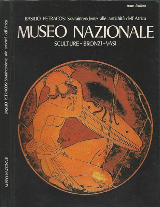 Museo Nazionale - Basilio Petracos - copertina