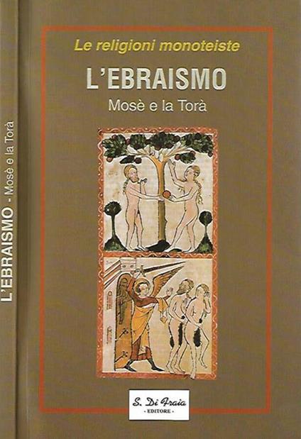 L' Ebraismo - copertina