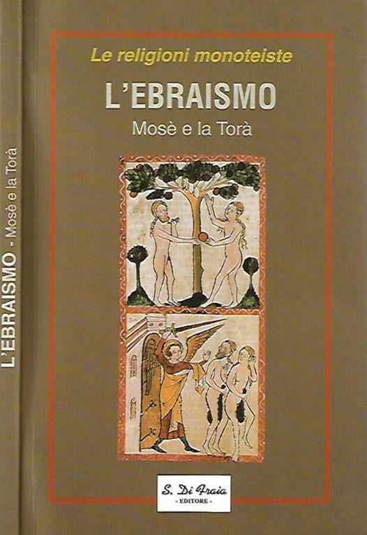 L' Ebraismo - copertina