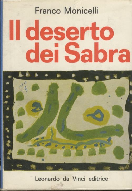 Il Deserto dei Sabra