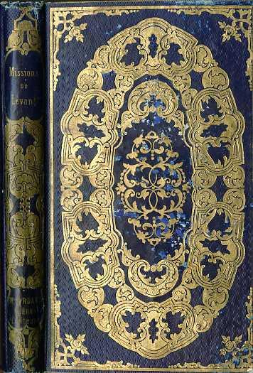 Studio Bibliografico Adige